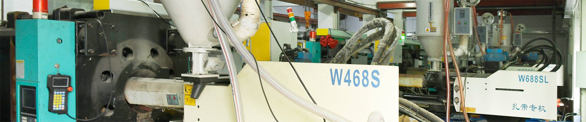 Yueqing Yuhua Mould Co., Ltd.产品展示